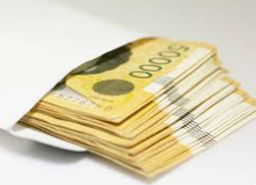 종소세 홈택스 원클릭 서비스 신청방법