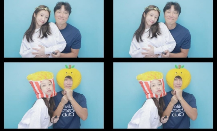 하니 양재웅 결혼 나이 프로필