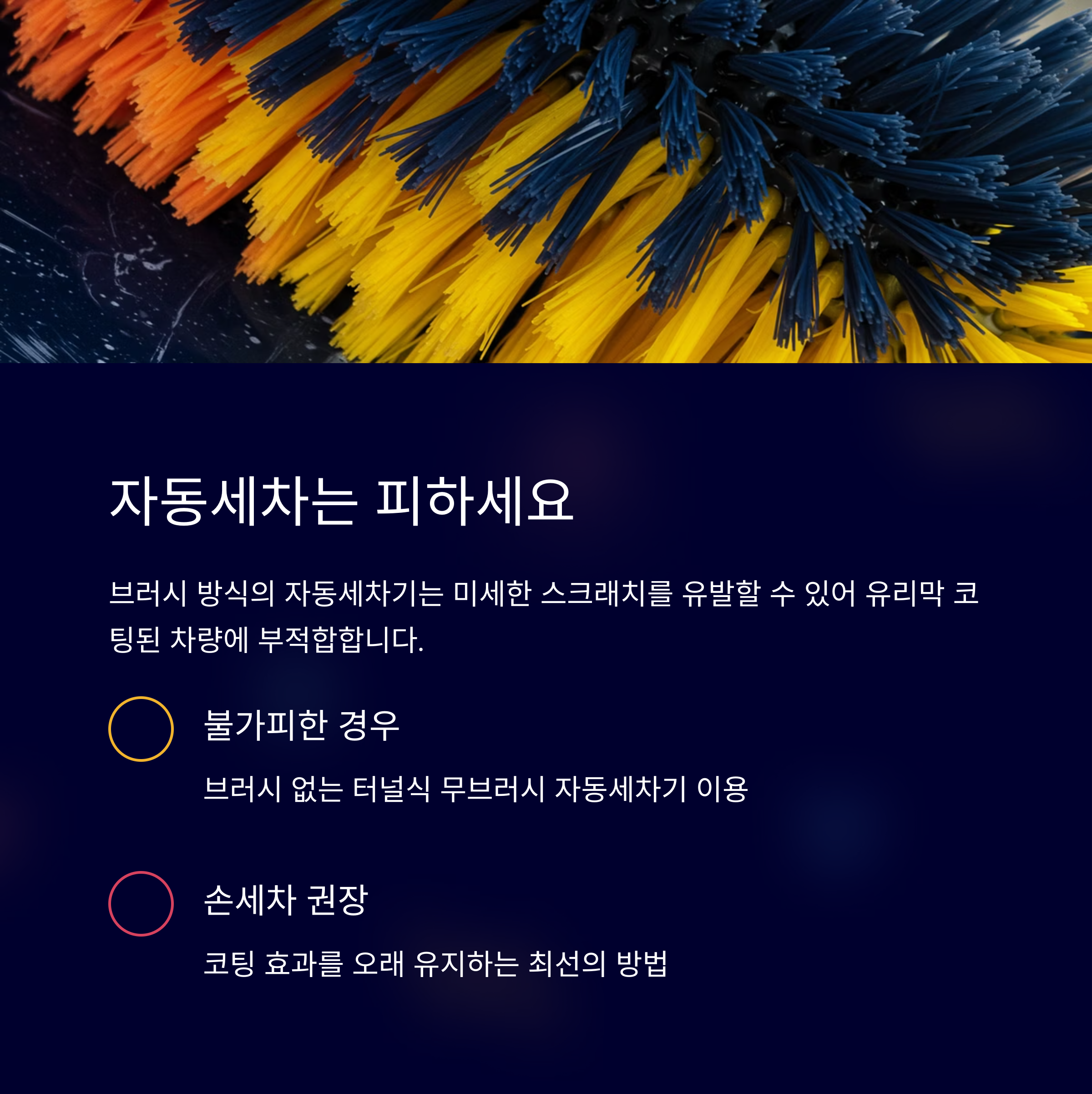 수원덴트프로