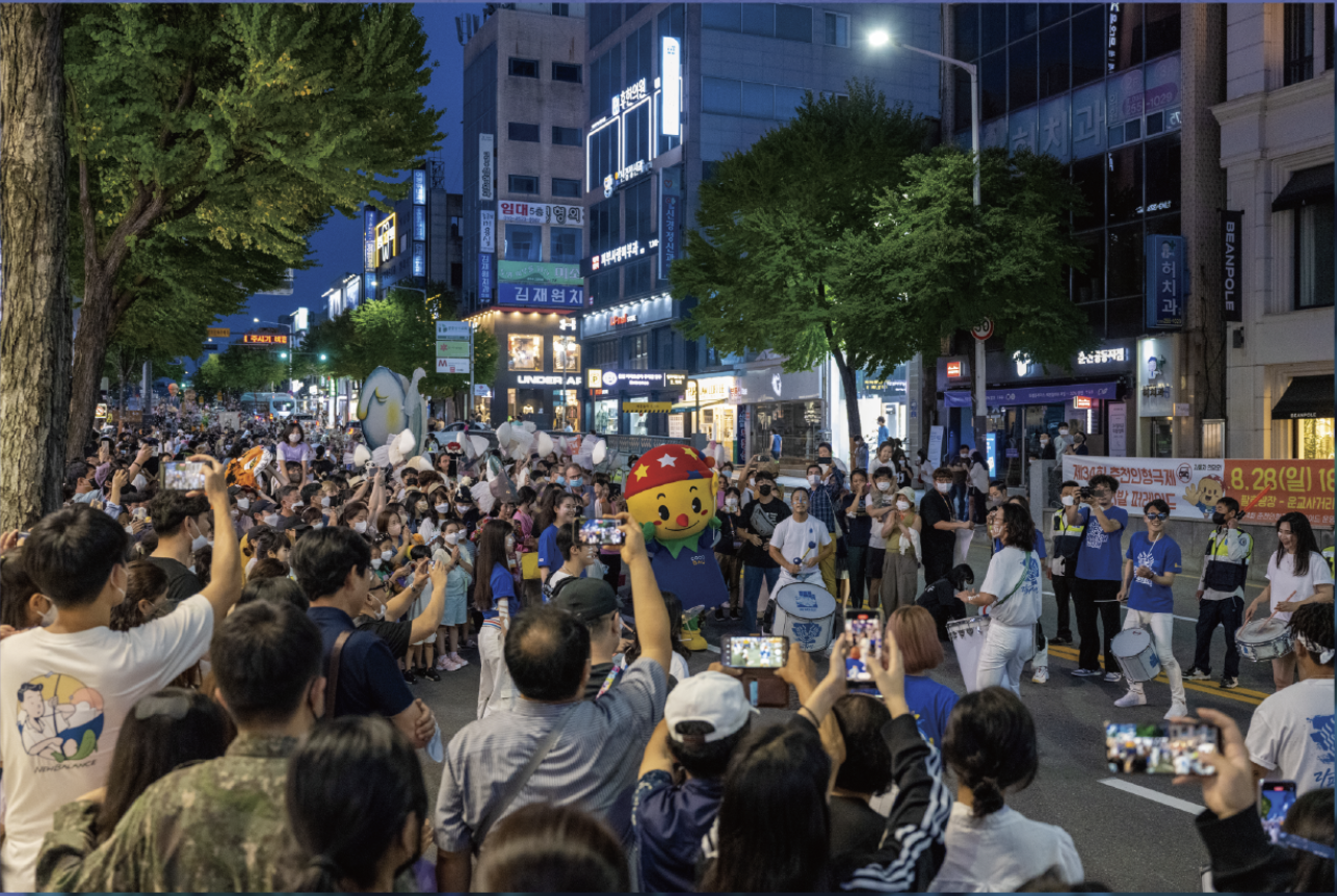 춘천세계인형극제