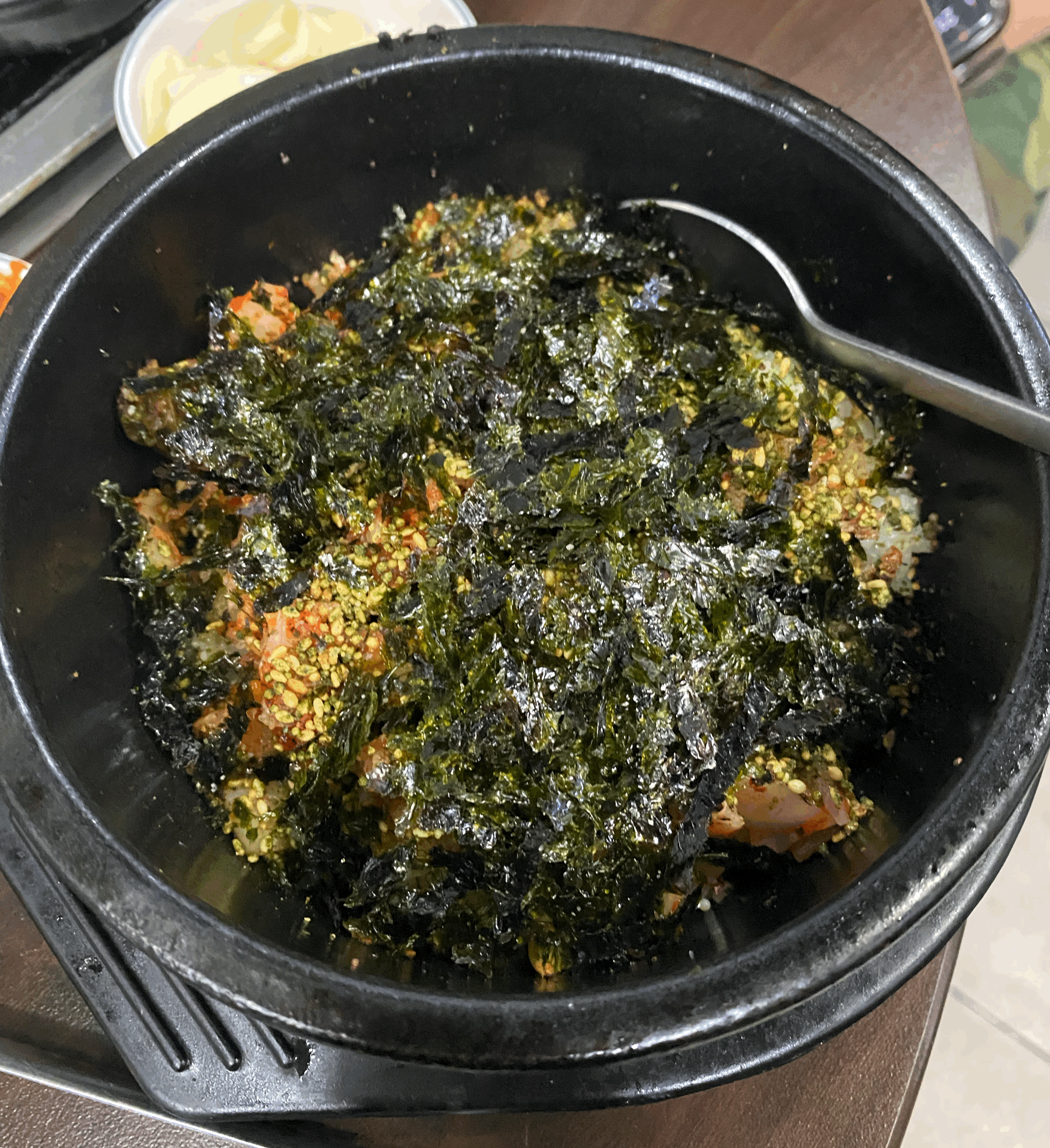 알밥 섞기 전