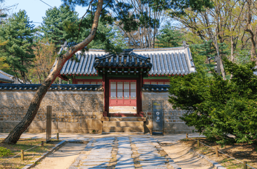 고궁1