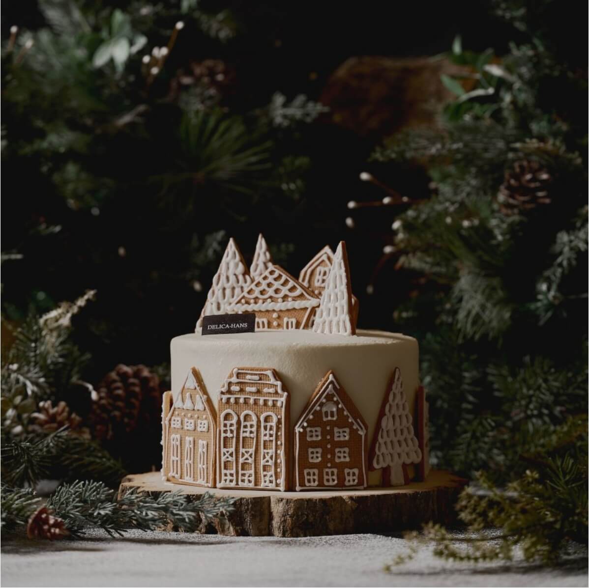 호텔 크리스마스 케이크 예약 안내