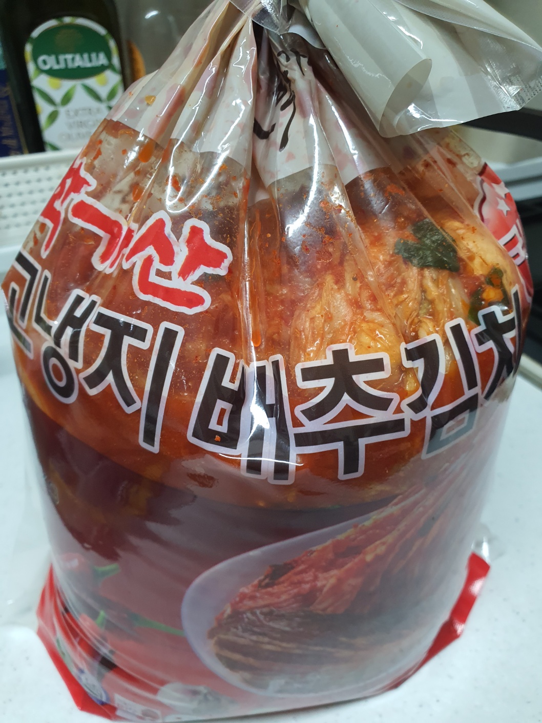 안동 학가산 김치 후기 국내산 재료 내돈내산