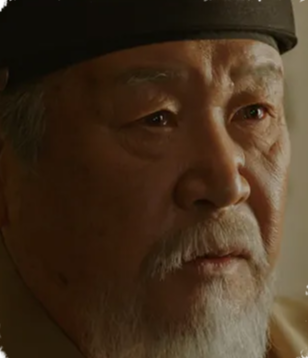 미스터 션샤인