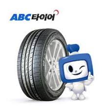 ABC타이어.