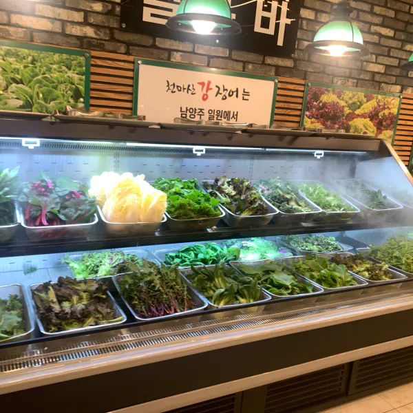 생생정보 고수의 부엌 장어구이