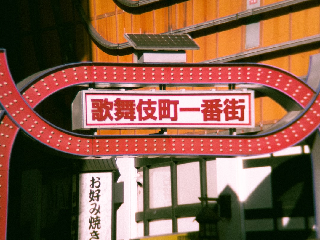 TV license