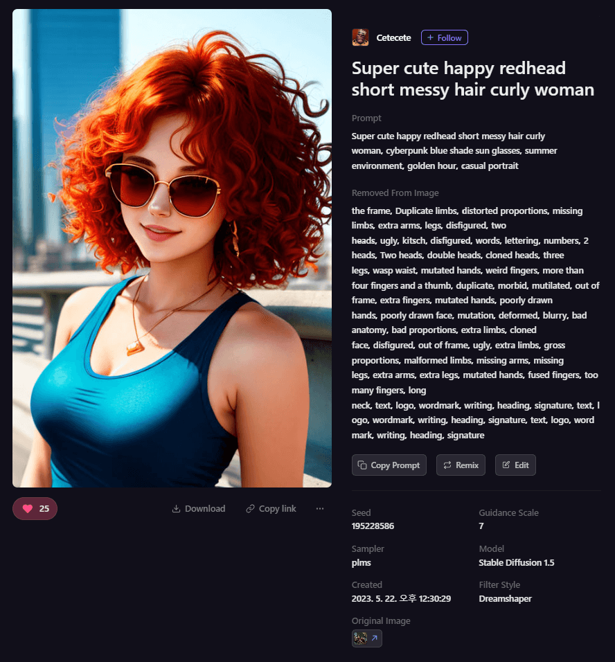 Playground AI 그림 - 빨강머리의 시크한 미인