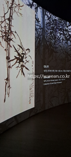 대나무 이미지에요.