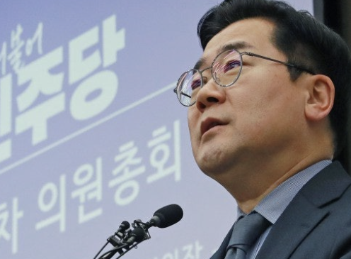 박찬대 의원 프로필 총정리