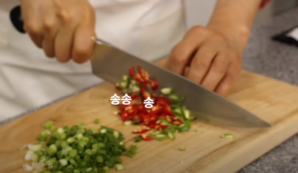 가지볶음 가지요리 황금레시피 (ft&#44;깐풍가지)