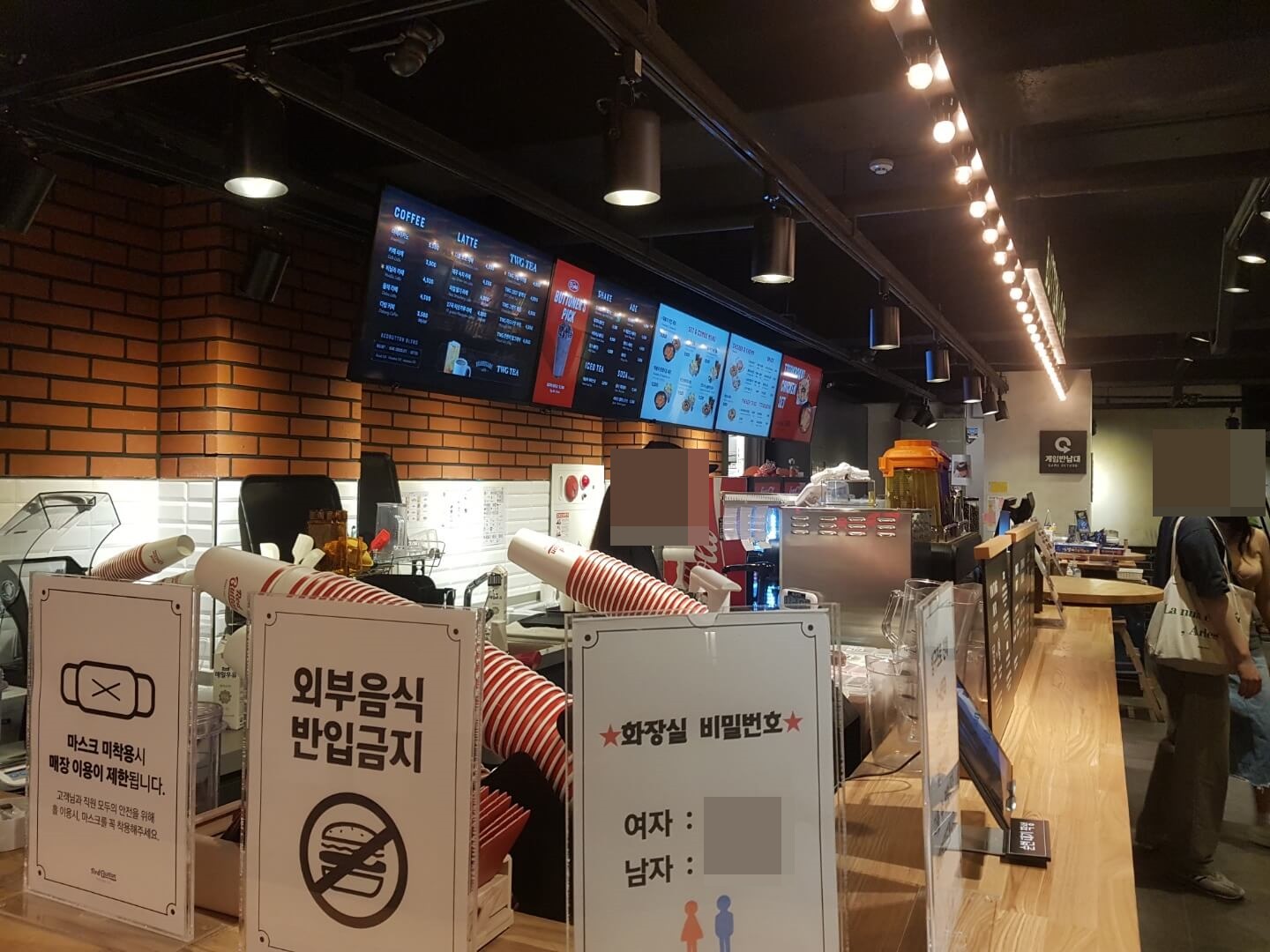 종로구 혜화역 놀거리 보드게임 카페 레드버튼 리뷰 룸형 보드게임카페