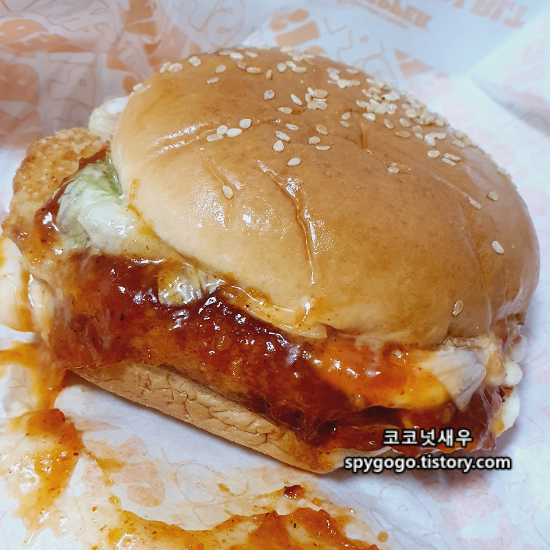 버거킹 크리스퍼 양념 치킨
