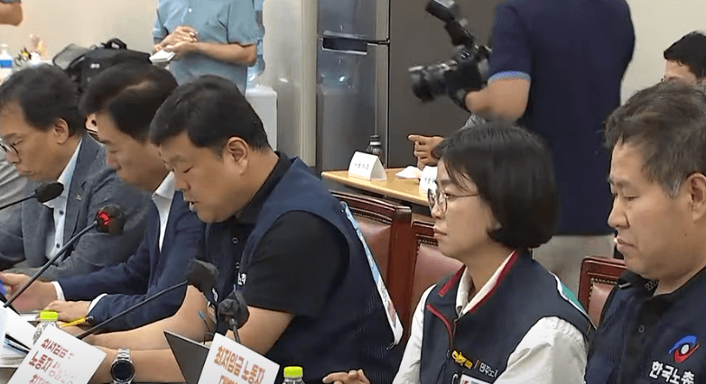 최저임금위 제9차 전원회의 현장