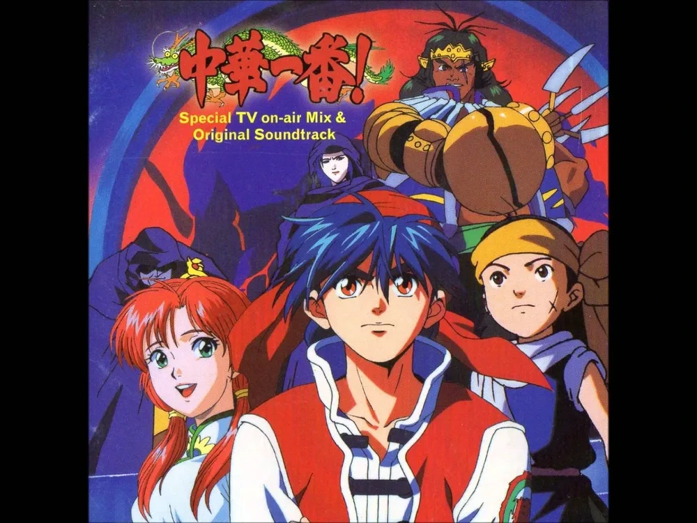 어린 시절 추억 소환, 요리왕 비룡