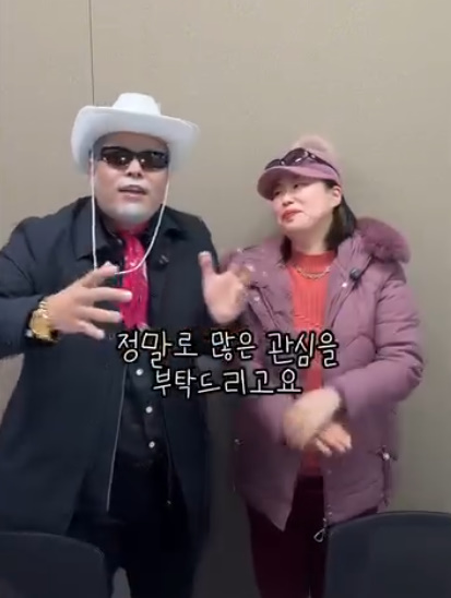 결국 시상식까지 진출한 유튜버...jpg | 인스티즈