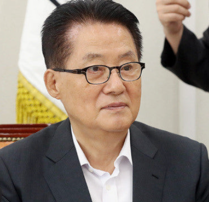 박지원 국회의원