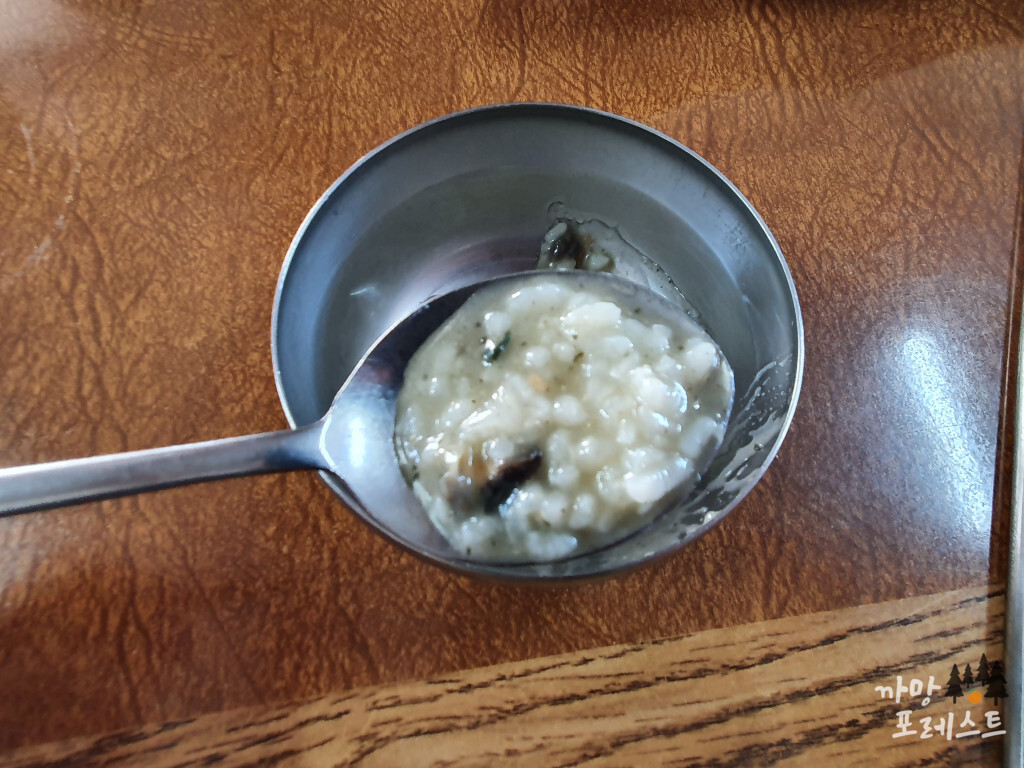 비양도 호돌이 식당 보말죽