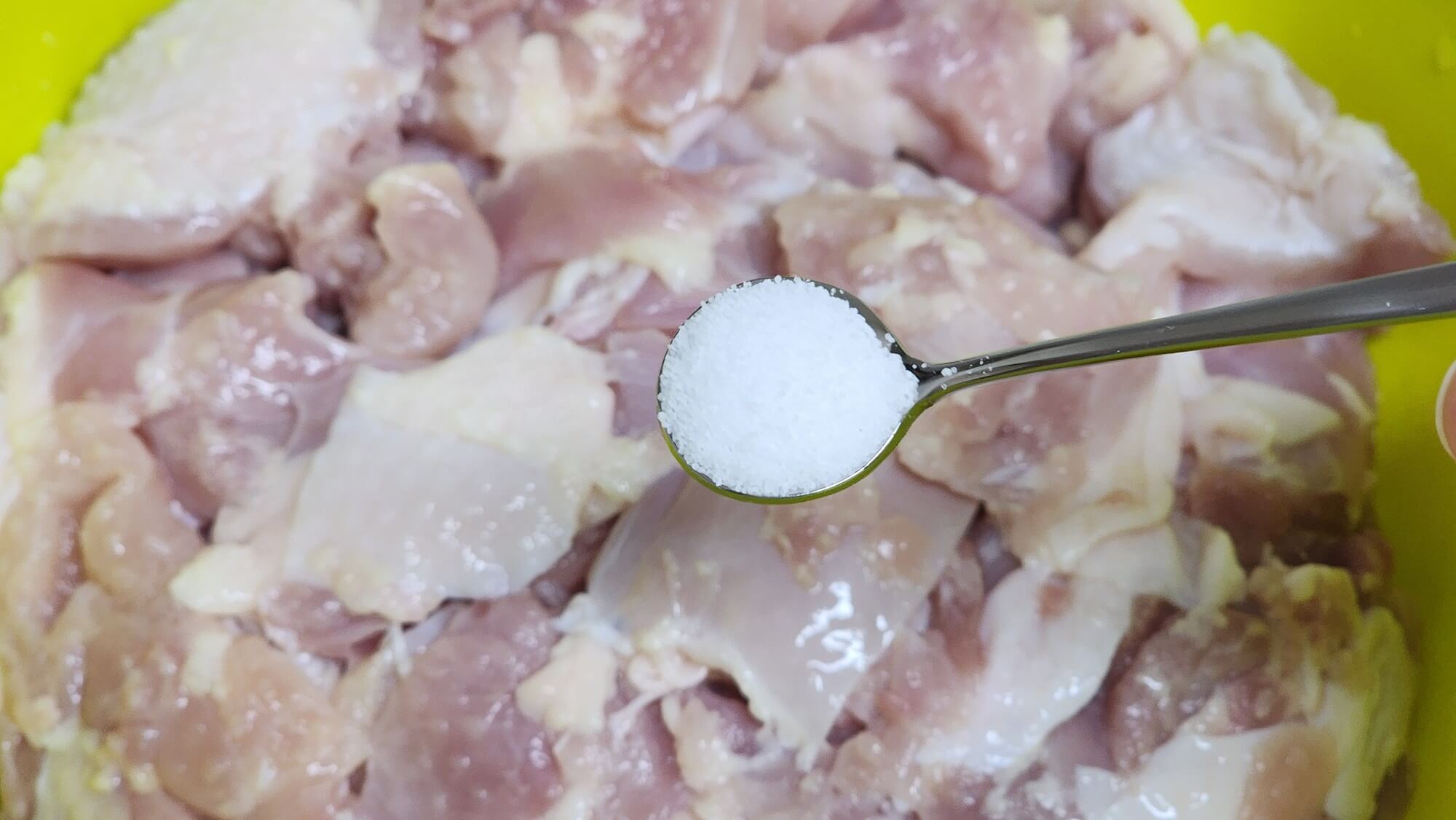 소금 4티스푼 넣기