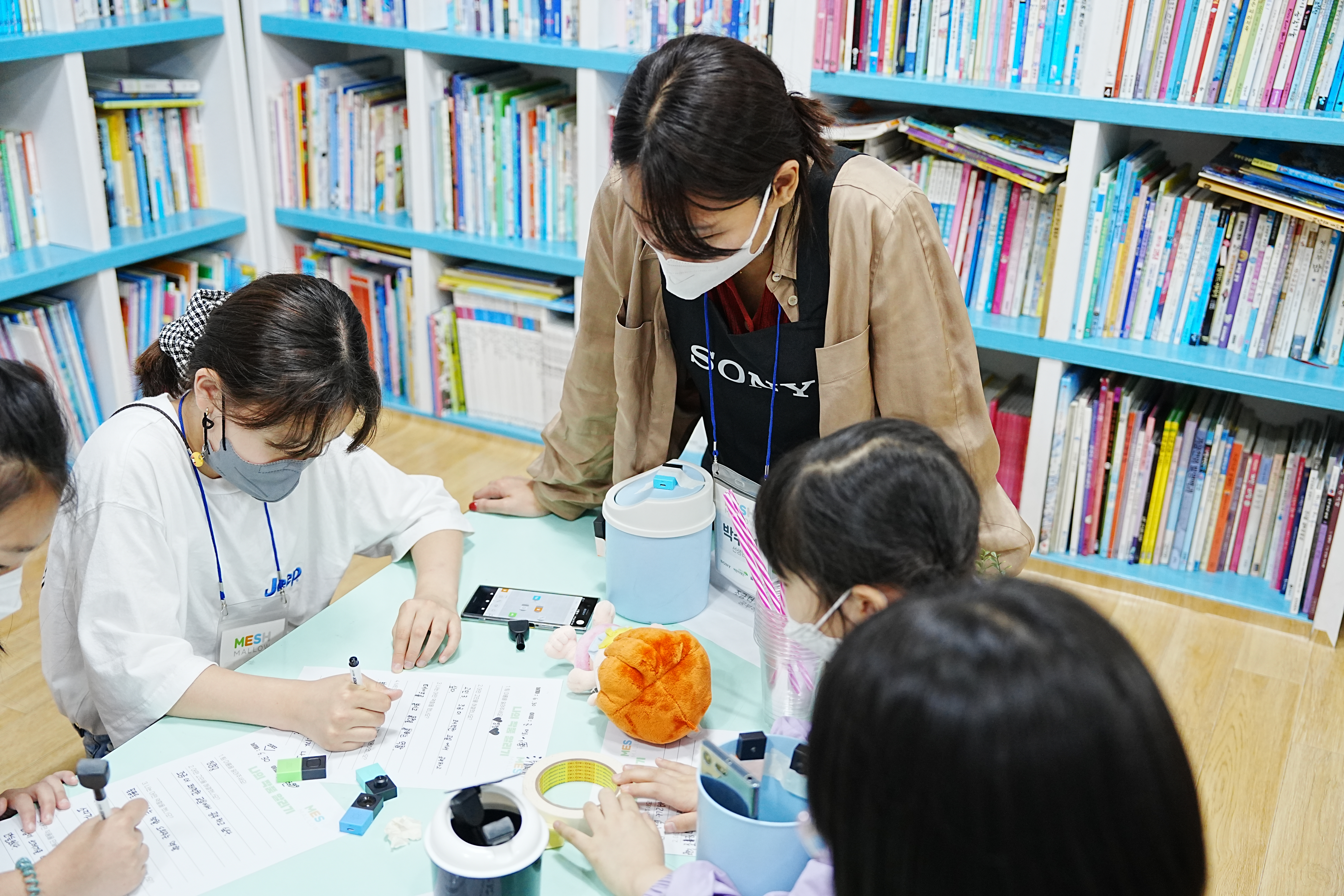 메시멜로 워크샵