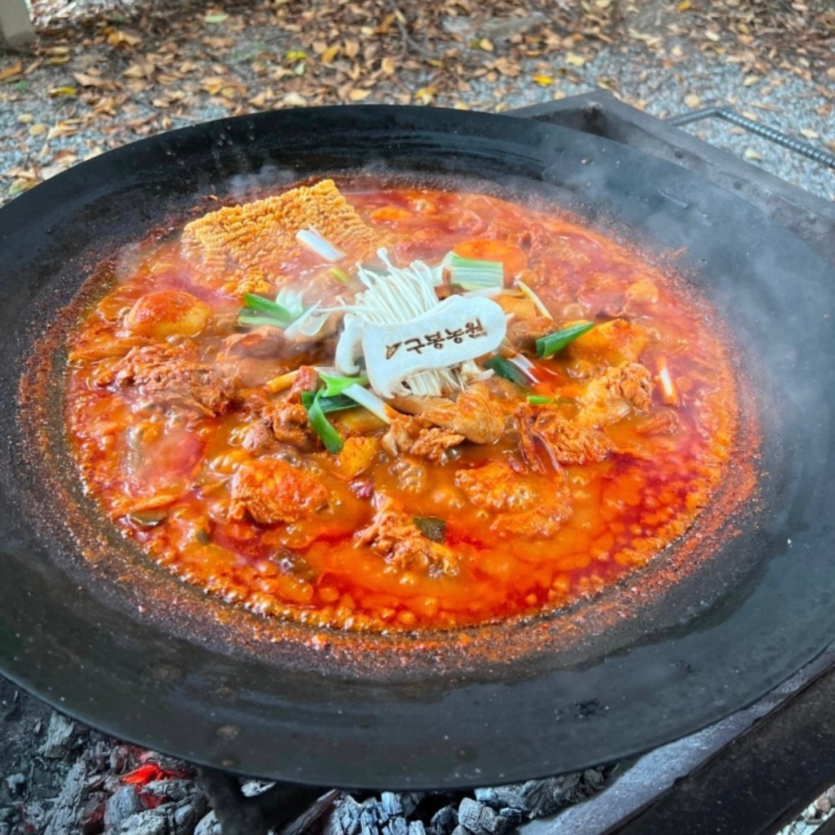 춘천 구봉농원
