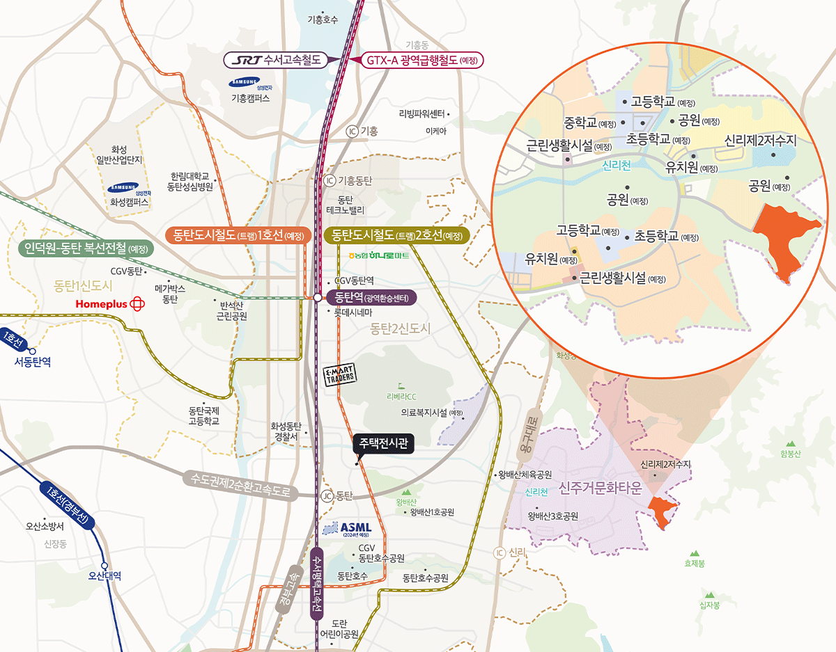 동탄파크아너스2회차-10