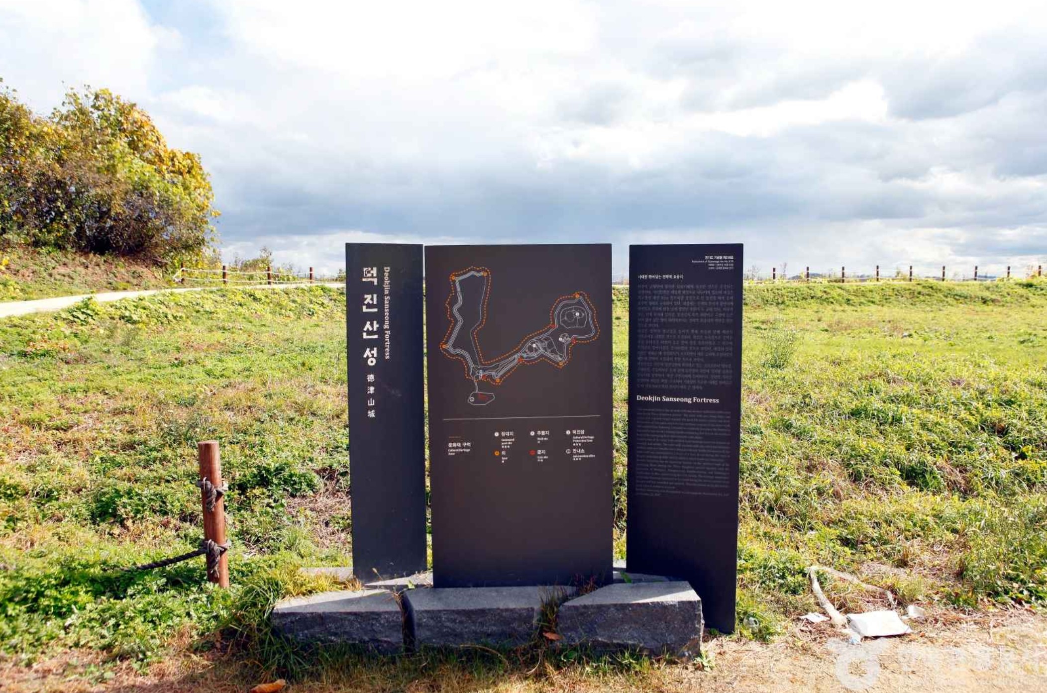 파주-가볼만한곳-덕진산성