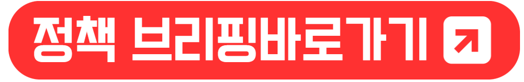 2024년 벚꽃 개화 시기와 벚꽃 놀이 명소 가이드