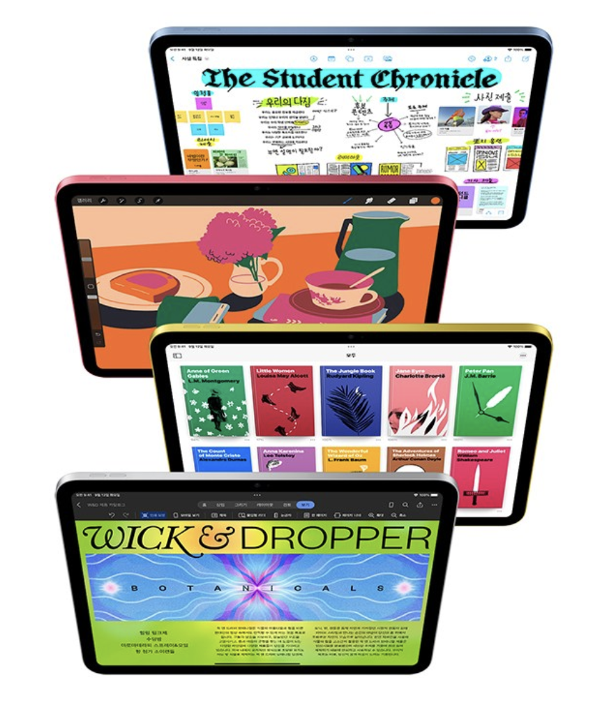 아이패드 에어 6세대 사전예약