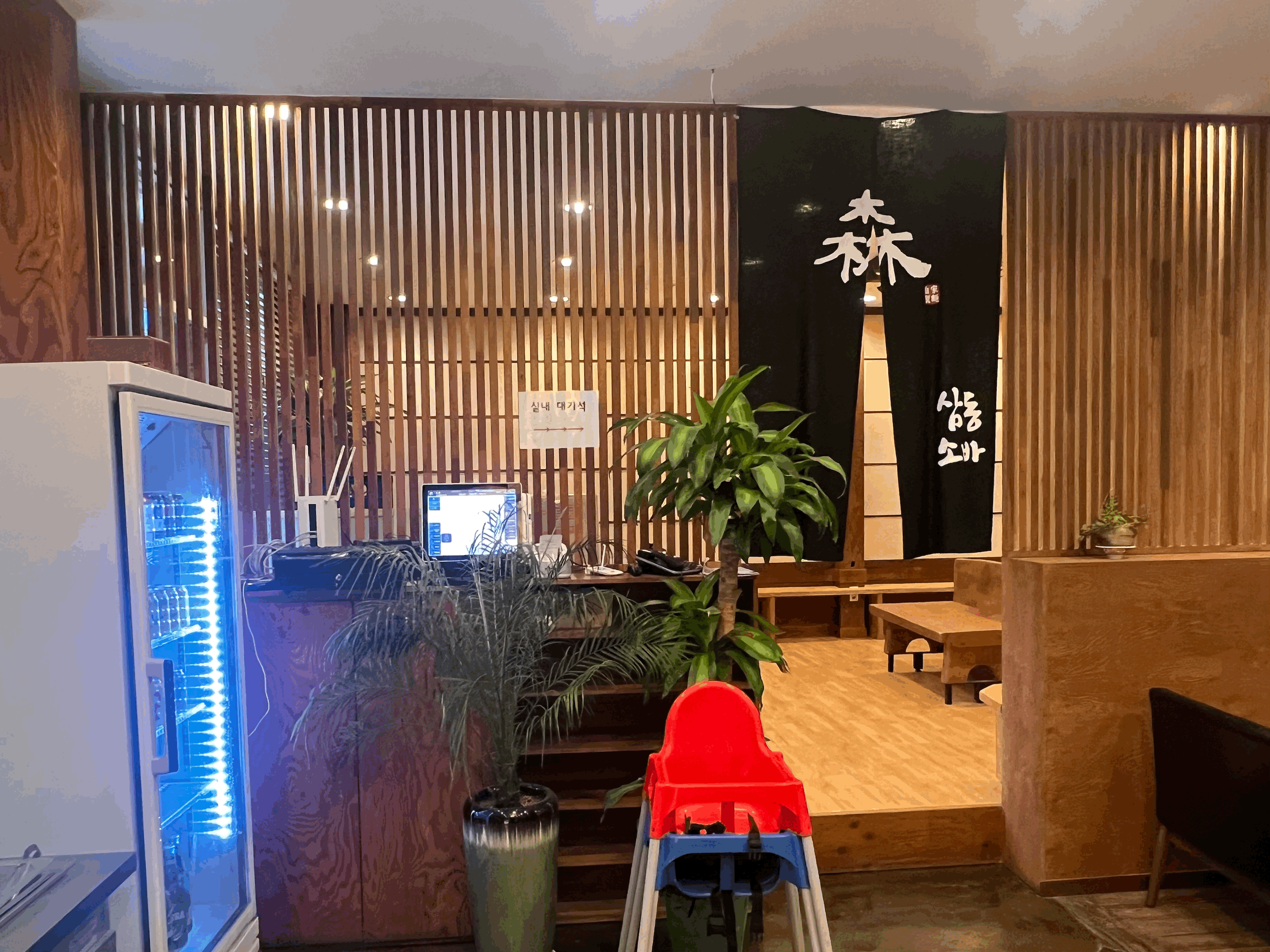 삼동소바 실내 사진 실내 대기실 사진