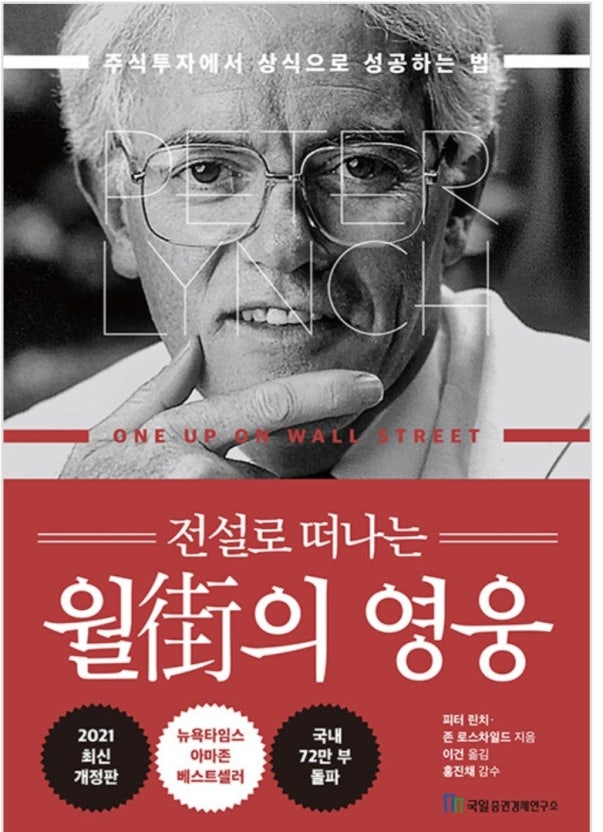이 책의 표지