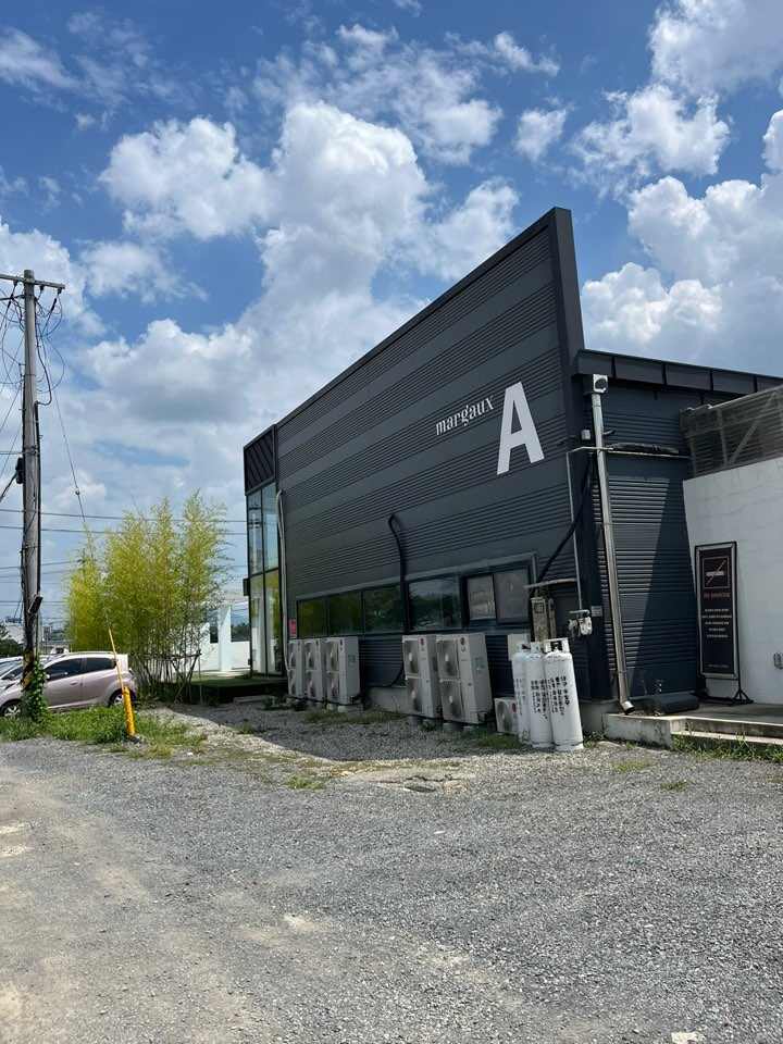 마고플레인 A동