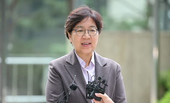 정은경 남편 토지직불금 논란