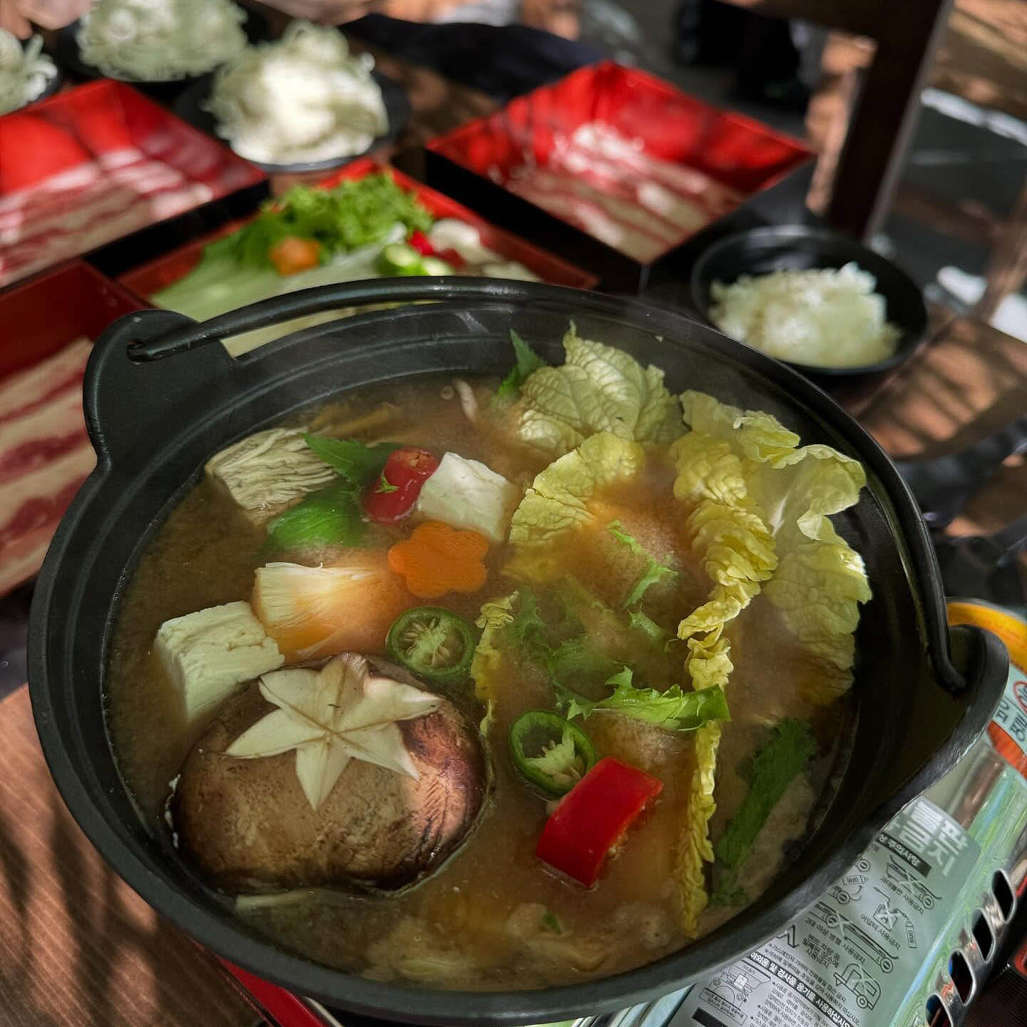 부산 해운대 샤브샤브 '온천집'