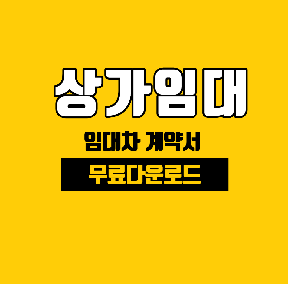 섬네일