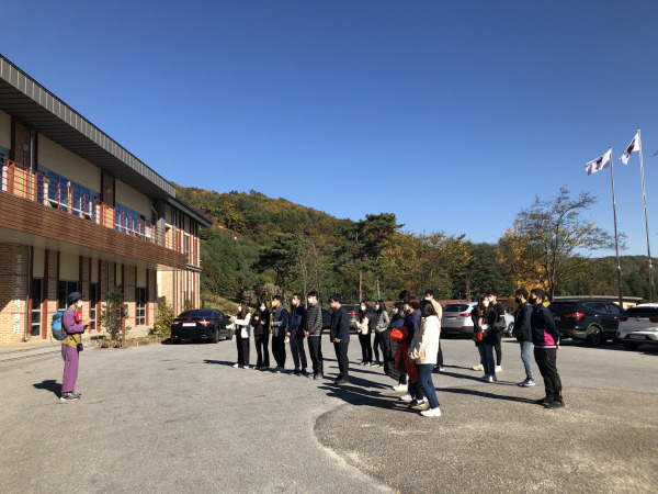 국립산림치유원