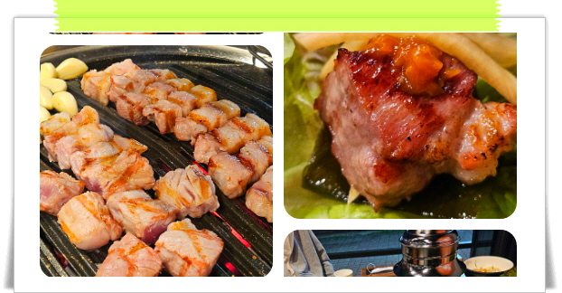 미식전파사 대전 돼지구이 된장술밥 김치말이국수 후기