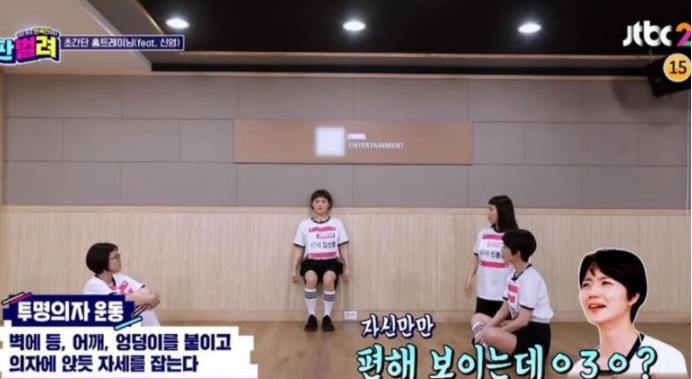 연예인 다이어트 식단&amp;#44;방법 단기-5kg 성공 가능 