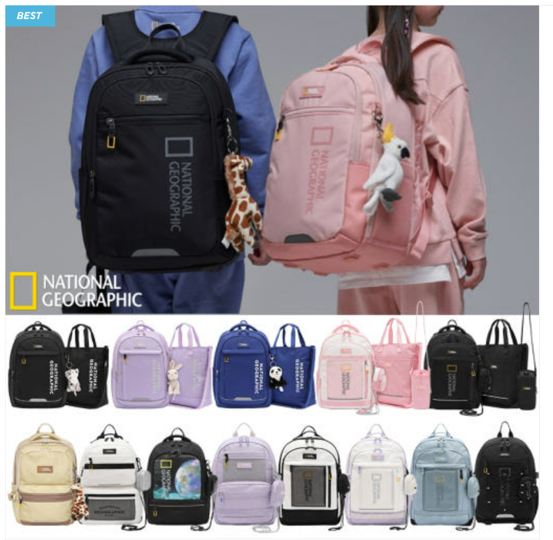 연령대별 크리스마스 선물 추천