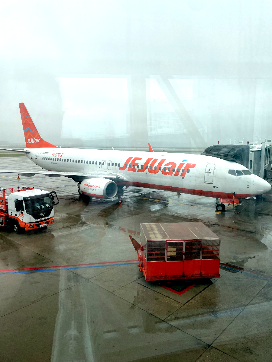 구마모토 국제공항 출국