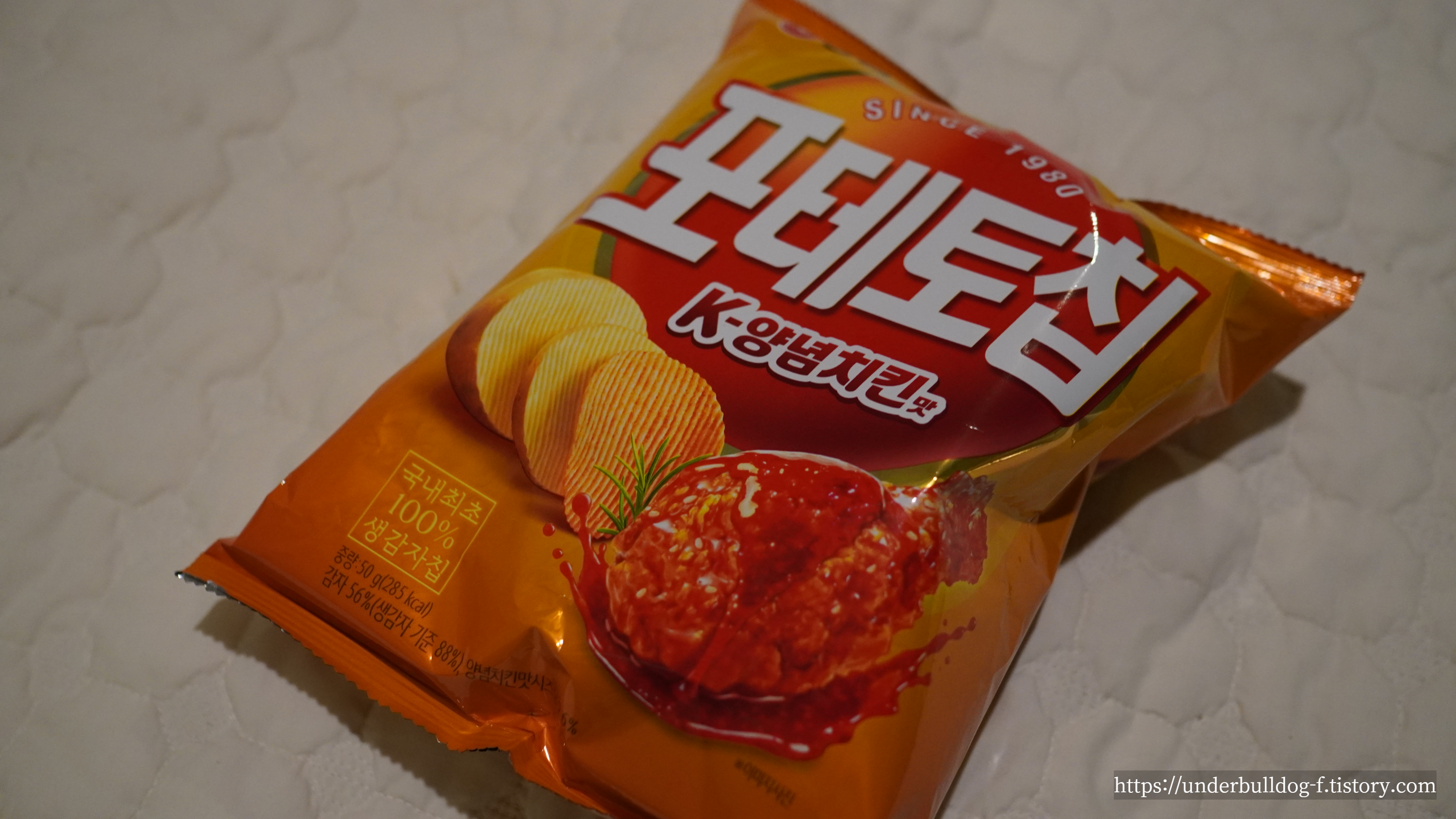 세븐일레븐에서 발견한 포테토칩 K-양념치킨맛 첫인상