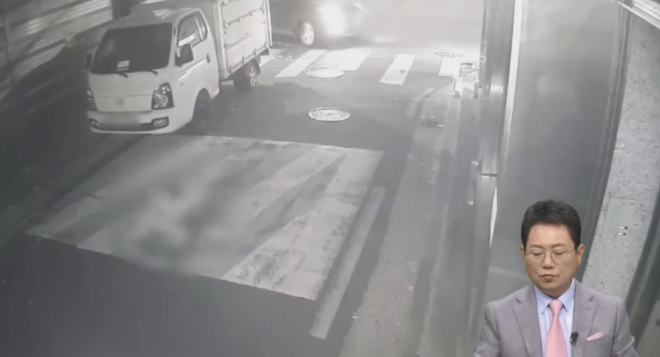 한문철의 블랙박스