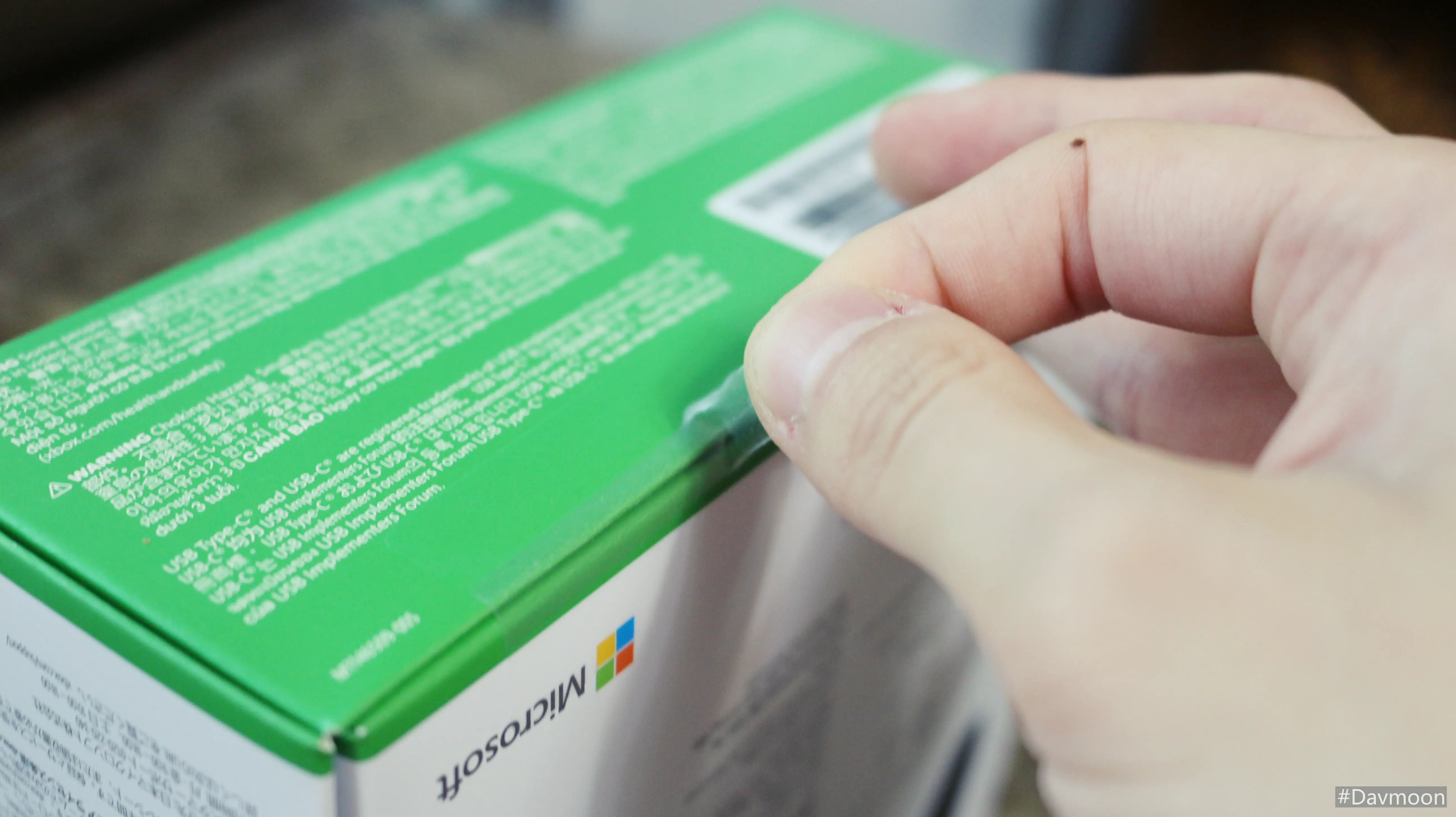 Xbox 무선 컨트롤러 + 리시버 합본 봉인실 제거