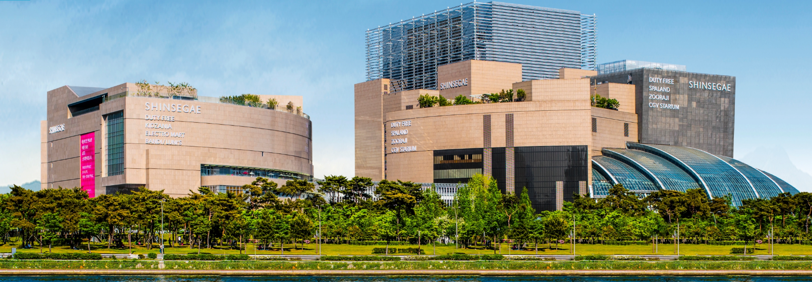 부산 신세계 센텀시티: 출처 https://www.visitbusan.net/