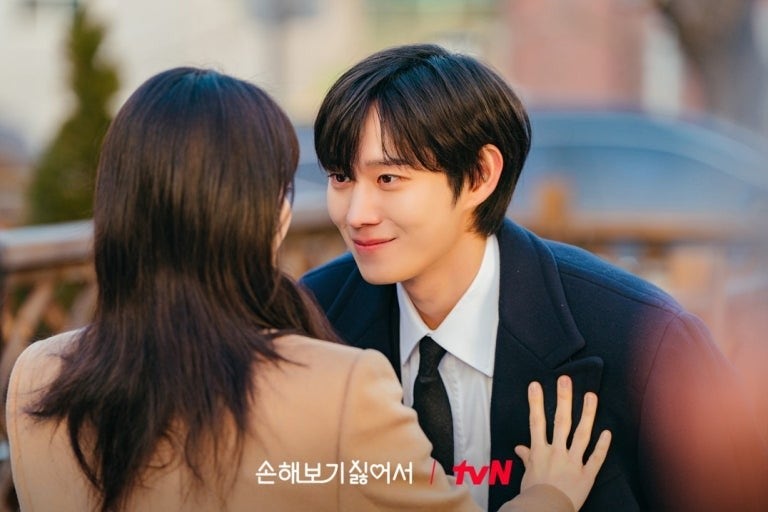 손해보기 싫어서 스틸컷