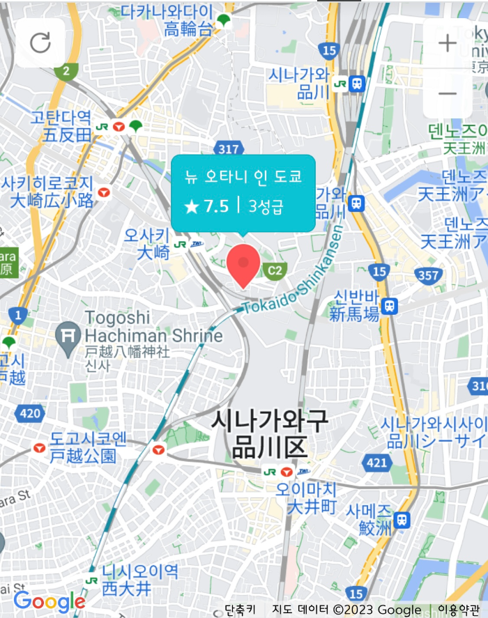 뉴 오타니 인 도쿄 위치