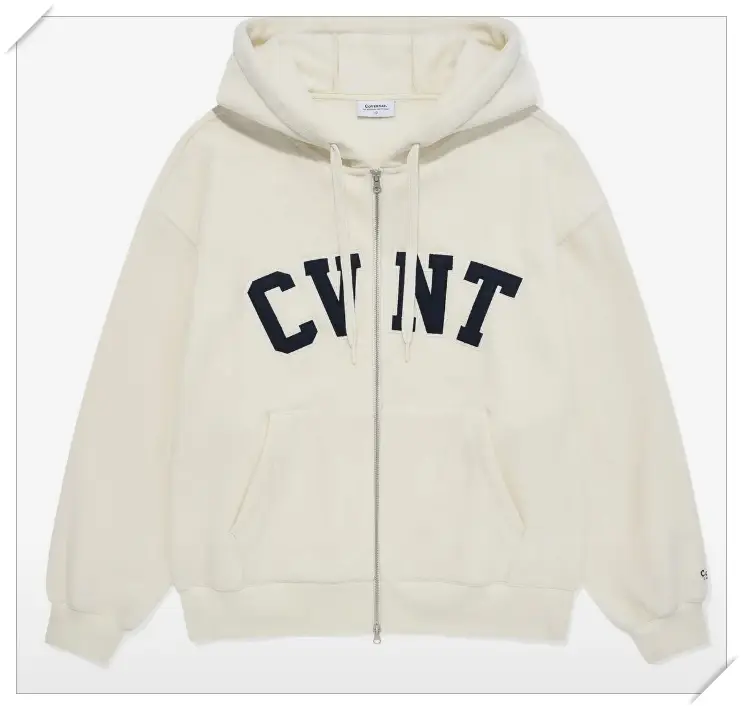 커버낫-후드집업-아이보리색깔