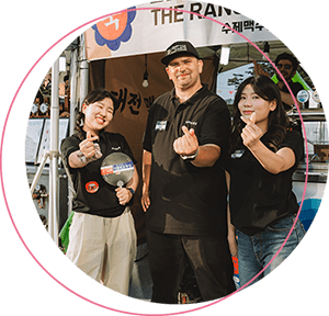 2024 경주 술술 페스티벌