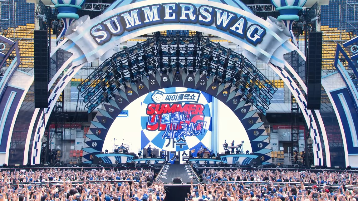 2025 싸이 흠뻑쇼 공연2